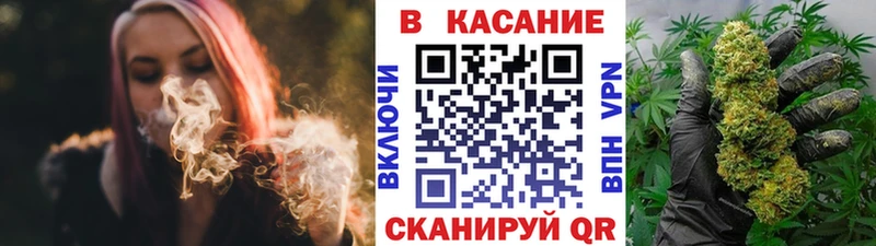 Продажа наркотиков Строитель Конопля  КОКАИН  ГАШ  Псилоцибиновые грибы  Меф  АМФ 