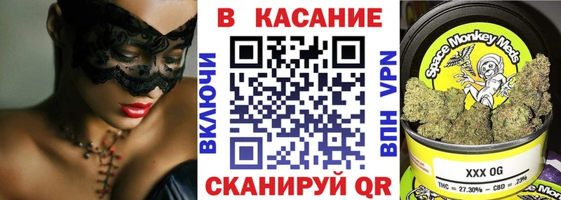 Амфетамин Строитель
