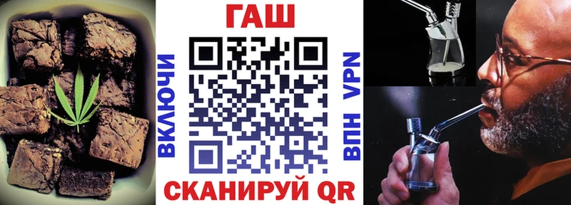 цена наркотик это какой сайт Еда ТГК марихуана Строитель