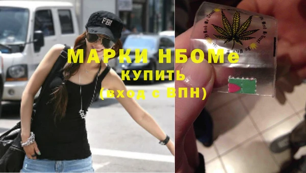 амф Алзамай