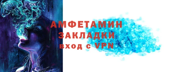 амф Алзамай