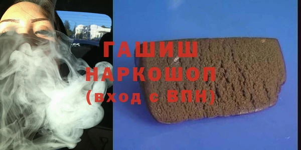 амф Алзамай