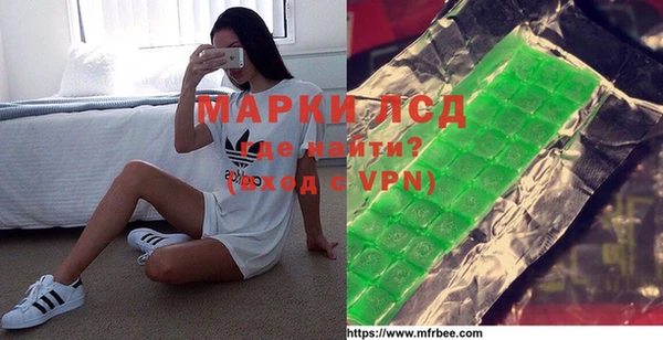 амф Алзамай