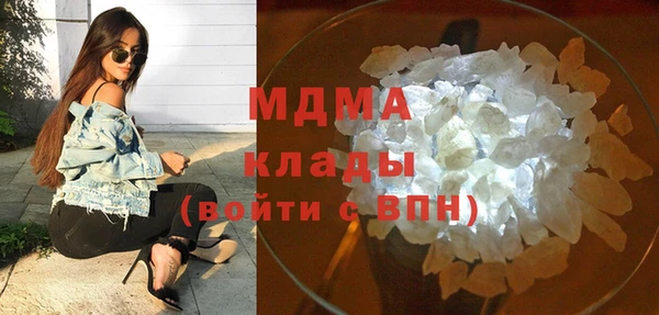 амф Алзамай