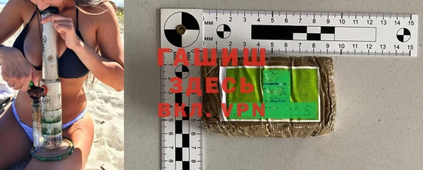 марки lsd Валдай
