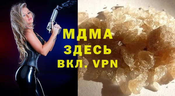 амф Алзамай