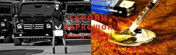 a pvp Новозыбков