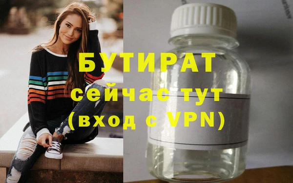 МДПВ Алексеевка