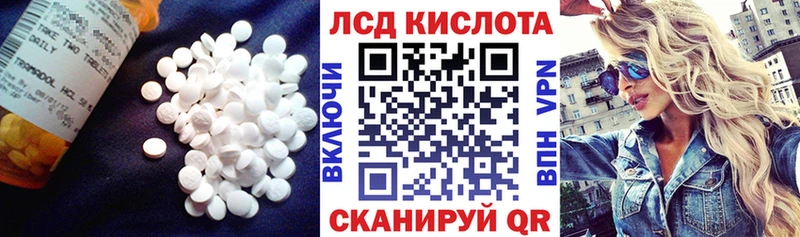 магазин    Строитель  Лсд 25 экстази ecstasy 