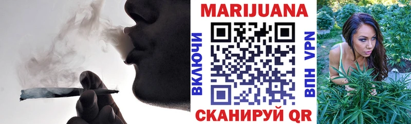 Канабис Amnesia  shop клад  Строитель 